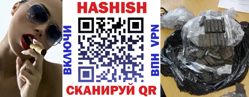 Где купить наркоту Тольятти Каннабис А ПВП МЕФ Кокаин