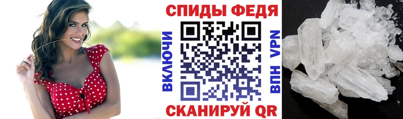 Амфетамин 97%  omg ссылки  Тольятти 