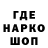Амфетамин Premium zxc_orgia