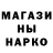 Cocaine Эквадор Maria Bogoslav