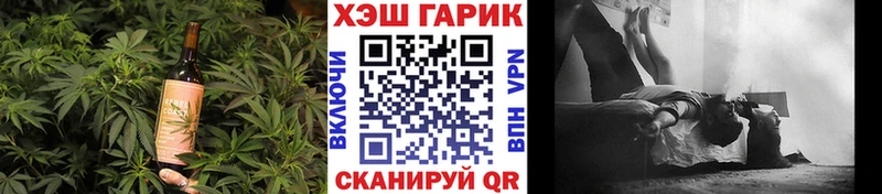 где купить   Тольятти  Печенье с ТГК марихуана 