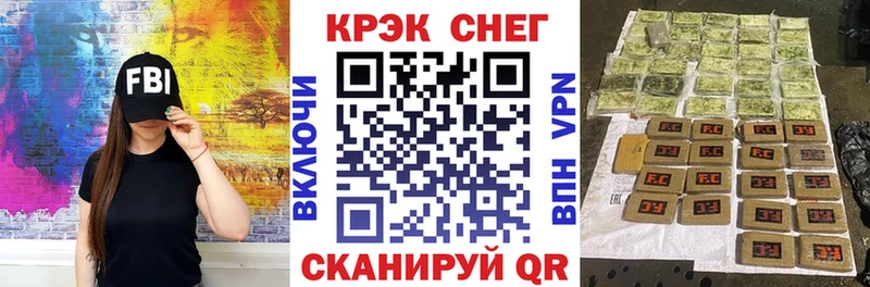 blacksprut tor  наркота  shop Telegram  Кокаин Эквадор  Тольятти 