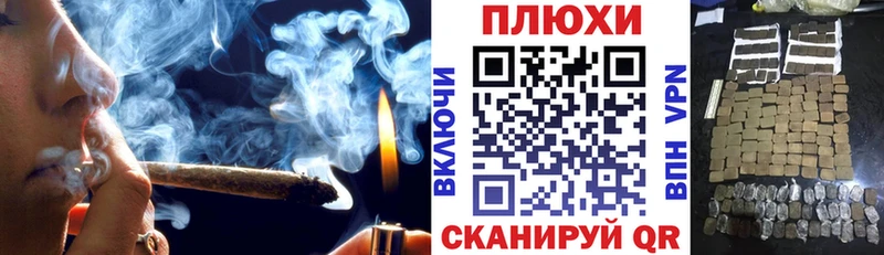 кракен ONION  Тольятти  ГАШ hashish 