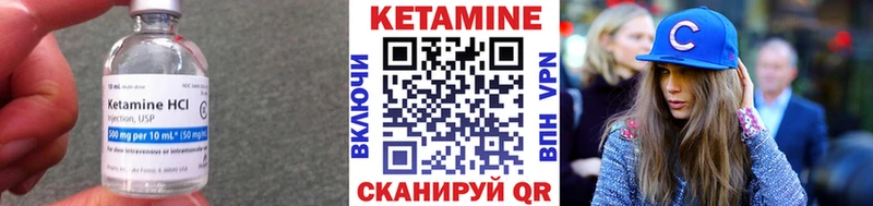 купить наркотики сайты  Тольятти  KRAKEN онион  Кетамин ketamine 
