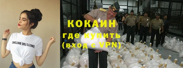 jwh Абинск