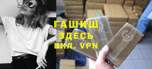 дурь Липки