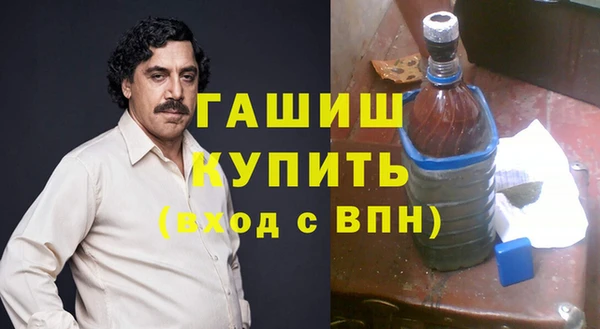 каннабис Алексин