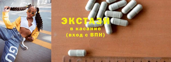 jwh Абинск