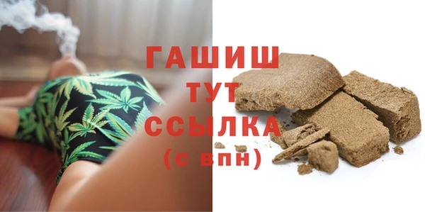 амф Алзамай