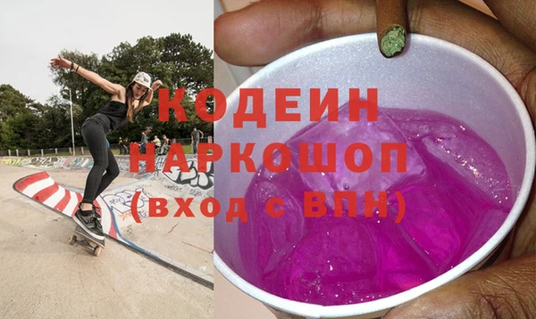 jwh Абинск