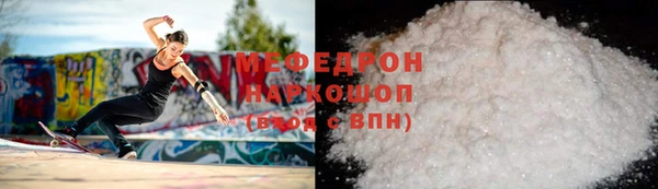 ГАЛЛЮЦИНОГЕННЫЕ ГРИБЫ Абаза