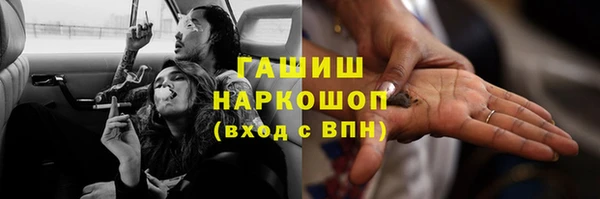 амф Алзамай