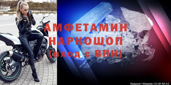 jwh Абинск