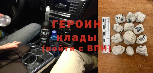 дурь Липки