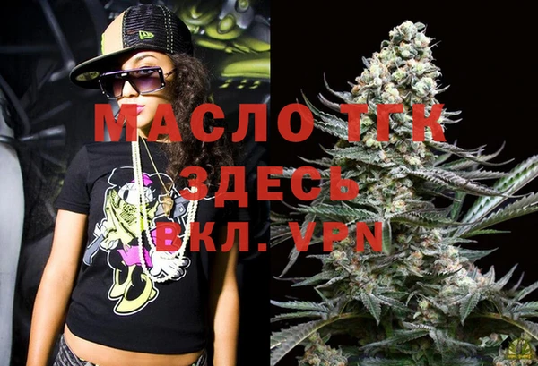 ECSTASY Абдулино