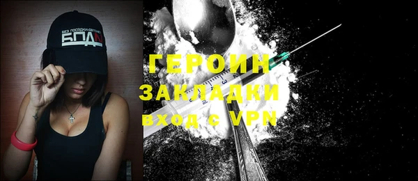 ECSTASY Абдулино