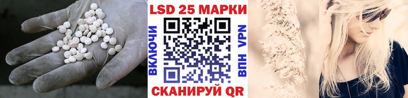 маркетплейс состав  купить   Тольятти  LSD-25 экстази кислота 