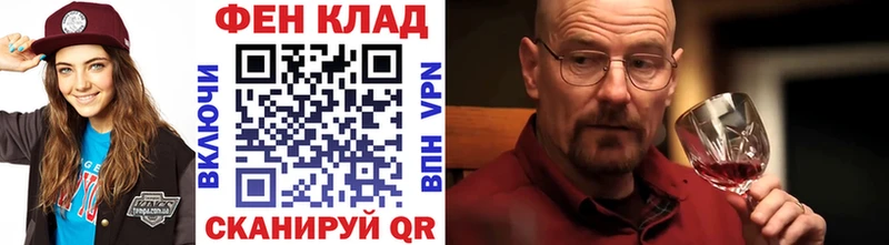 Первитин винт  Тольятти 