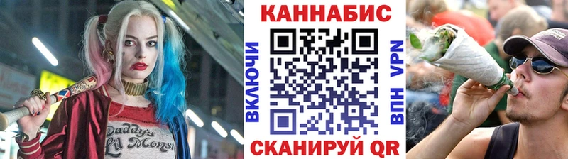 наркошоп мориарти формула blacksprut ССЫЛКА Бошки марихуана Amnesia Тольятти